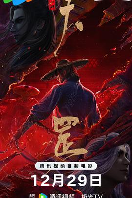 亚洲另类图区