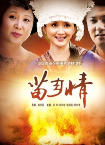 亚洲另类图区